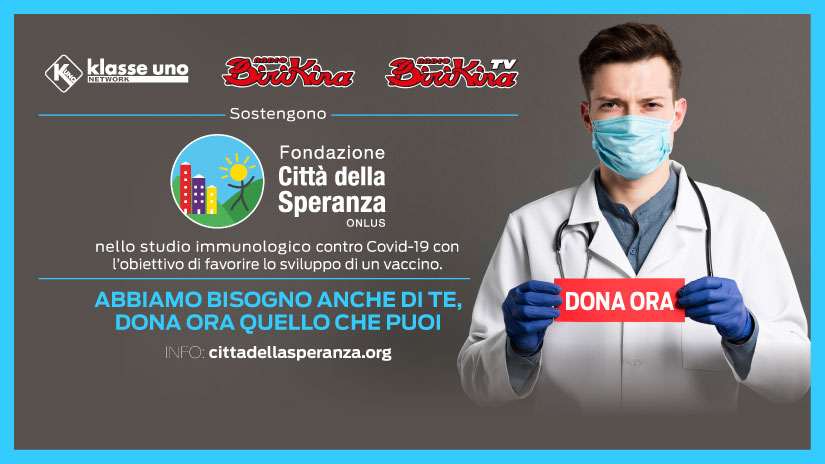 Aiutiamo la ricerca