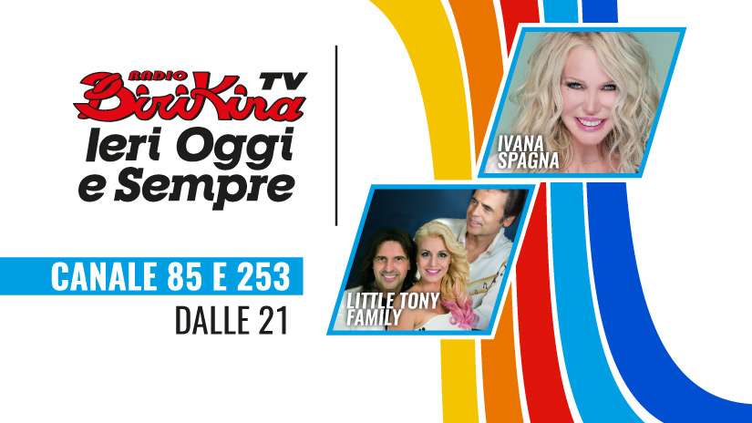 12 Giugno 2021