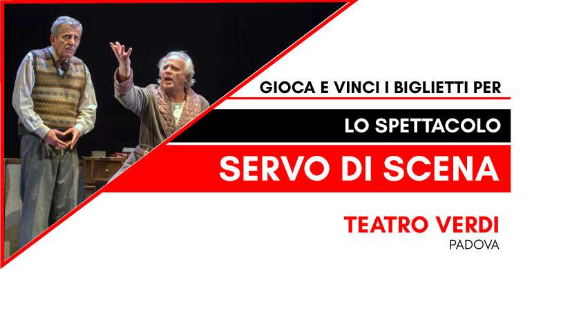 Servo di Scena