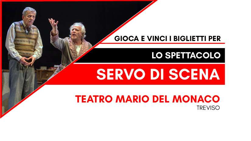 Servo di Scena